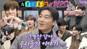 ATEEZ in New York (EP. 25-2)