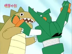 Episode 748