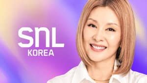 Lee Mi-sook