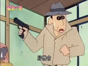 Episode 711