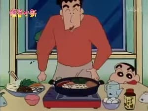 Episode 663