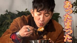 Takuya Kimura, high score! Excellent “spice curry” completed!