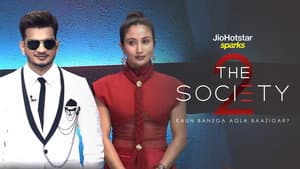 Society Ka Agla Baazigar
