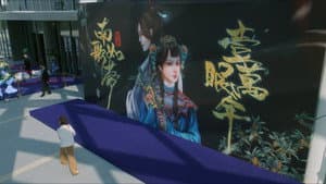 Episode 29