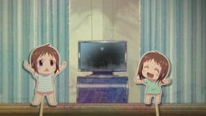 Gekijou 09