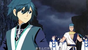 Episode 48