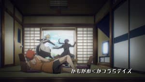 Kamogawa Katsuura Days (Picture Drama 6)