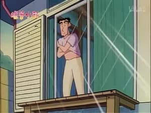 Episode 188