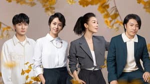 S2 Midnight Diner EP5