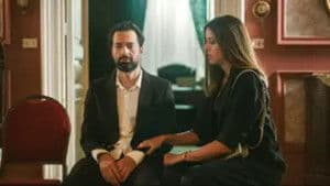 Episode 1