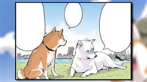 In the Forest of Trees (part 1) / In the Forest of Trees (part 2) / Shirayuki, the White Shiba-Inu