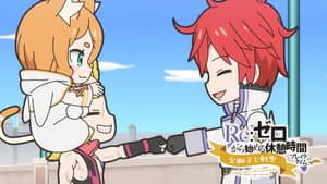 Re:Zero - Starting Break Time from Zero: The Golden Lion and the Sword Saint