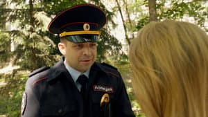 Episode 19