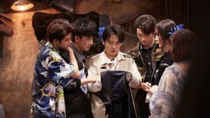 S5: EP4 Plus