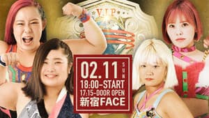Sendai Girls Sunday Is Shinjuku!