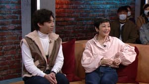 Episode 47
