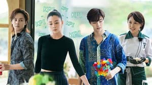 S6 VIP Extra EP5