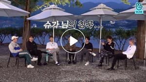 EP.85 | Summer Outing, Part 3