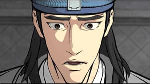 Episode 14