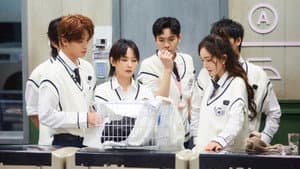S4: EP5 Plus