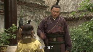 Episode 28