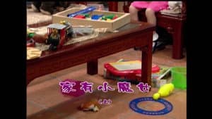 Episode 1463