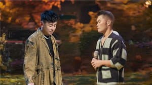S3 Extra Version EP11