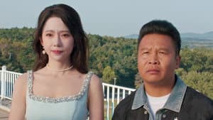 Episode 17
