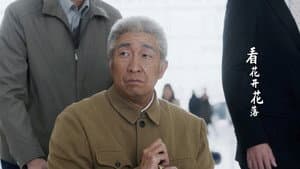 Episode 46