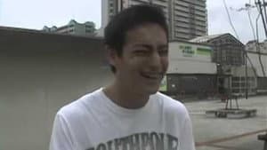 His Father