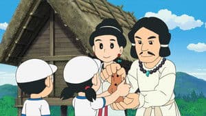 Episode 954