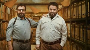 Episode 13
