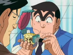 Episode 338