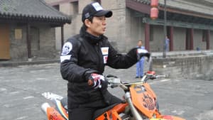Episode 20