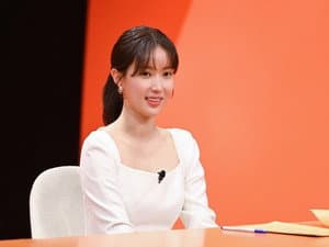 "Auction Event Has Been Unveiled" with Im Soo-hyang
