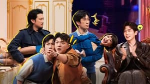 EP2-2