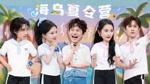 Episode 21