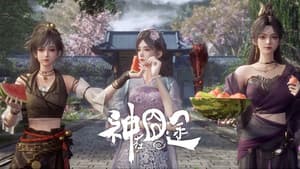Episode 25