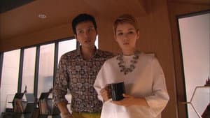 Beloved Episode 12