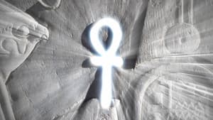 The Galactic Keyhole