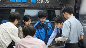 S4: EP9 Plus
