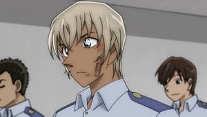 Police Academy Arc Wild Police Story CASE. Matsuda Jinpei