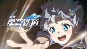 H-Hello, I'm Huohuo.