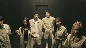 Black Room (1)