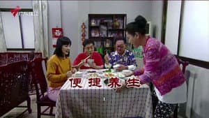 Episode 3914