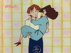 Episode 493