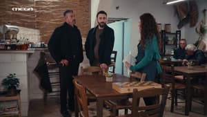 Episode 131