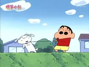 Episode 857