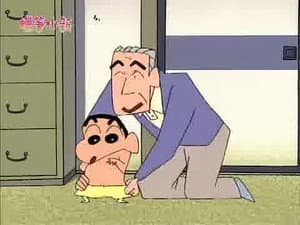 Episode 767