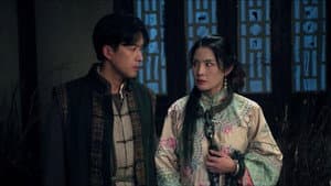 Episode 7